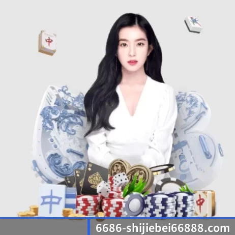AI 革新 - 布局下一代休闲娱乐生态,持续引领行业创新发展。