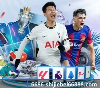 6686体育篮球世界杯中心的方向